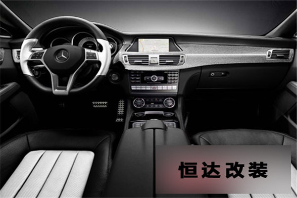 奔馳CLS內(nèi)飾改裝方案