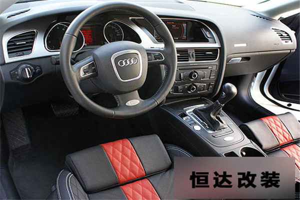 奧迪A5內(nèi)飾改裝方案